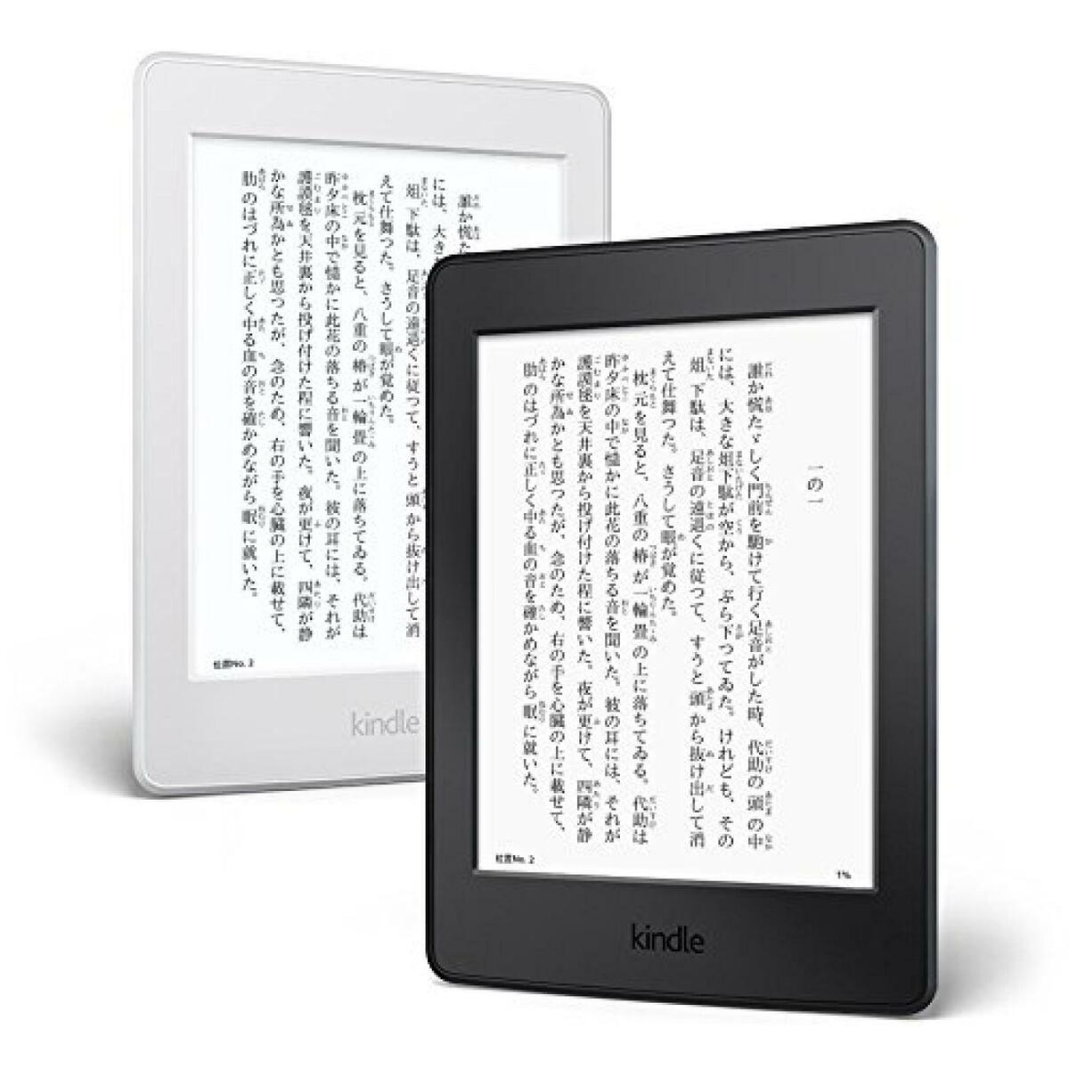 Amazon Kindle Paperwhite Manga Model 32GB Japan NEW