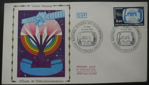 France FDC CNET 18-06-1984 Paris