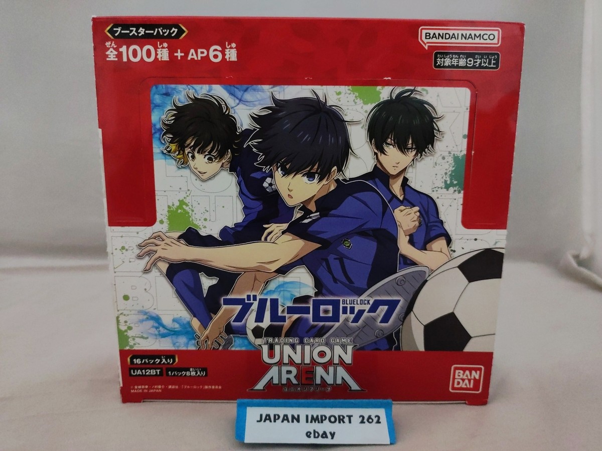 Bandai Union Arena - Blue Lock Booster Pack Box TCG Sealed UA12BT