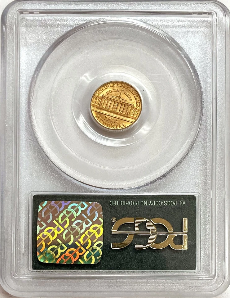 1916 GOLD McKINLEY $1 DOLLAR COMMEMORATIVE COIN PCGS MINT STATE 64 - Image 2 of 2
