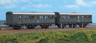 ACME 55240 Set 2 Reisezugwagen A 3 Asse Grau Schiefer