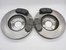 Bremsbeläge Bremsscheiben 16 Zoll vorne  für Hyundai I35 KIA Sportage JE