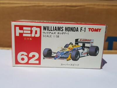 トミカ 62番 ウィリアムズ ホンダ F1