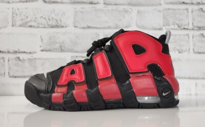 Nike Air More Uptempo (GS) 'Split' Youth Shoes Sneakers DM0017-001