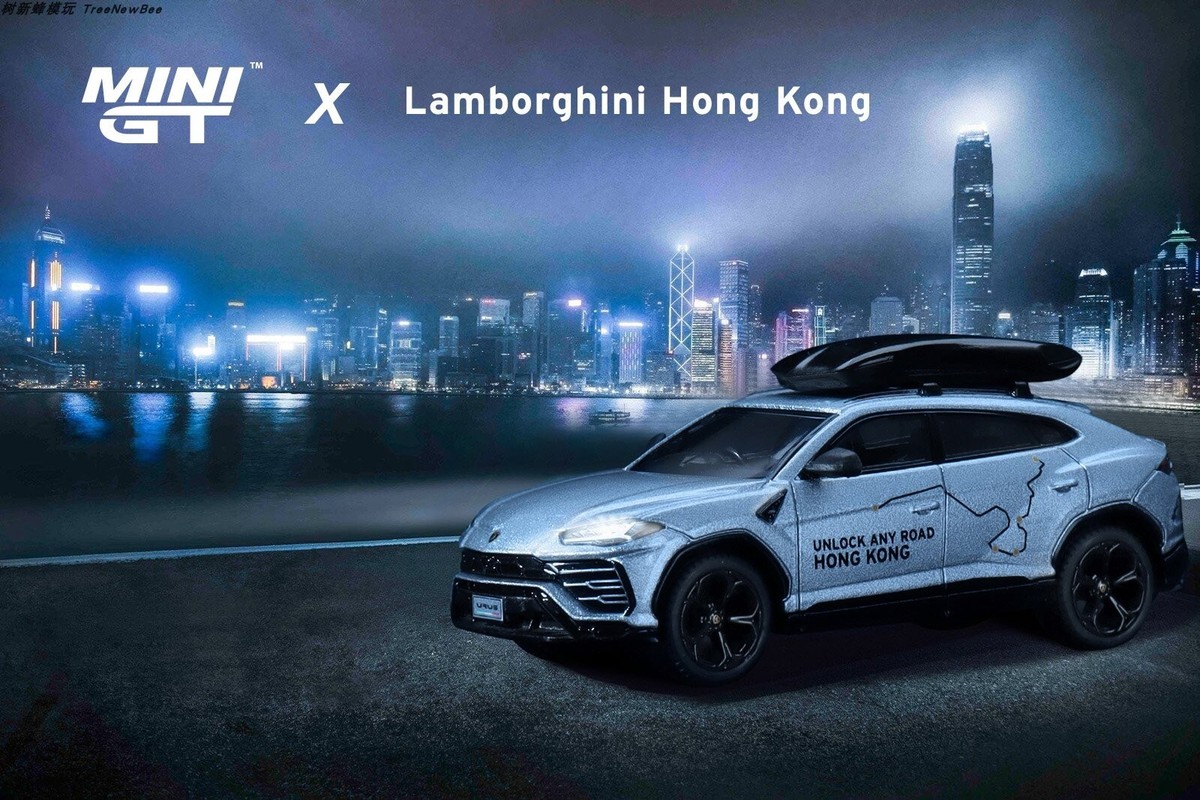 MINI GT Lamborghini Urus 香港限定 443 MINI GT Lamborghini Urus UNLOCK ANY ROAD HONGKONG HK