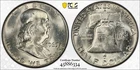 1963-D Franklin Half PCGS MS64 Gold Shield