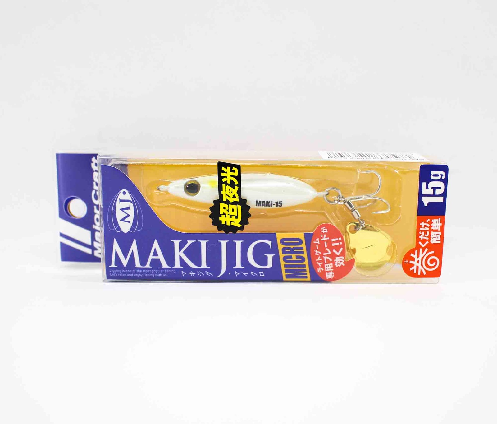 Major Craft Metal Jig Maki Micro 15 grams 019 (6848)