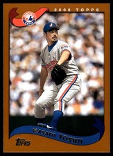 Masato Yoshii 2002 Topps #239 Montreal Expos MLB READ FREE SHIPPING AutographDen