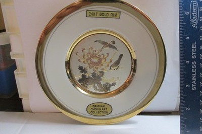 Vintage 1983 Art of Chokin 24k gold Trim Plate # 6