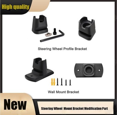 Steering Wheel Wall Mount Bracket for Fanatec QR2 Profile Holder Organizer SDE