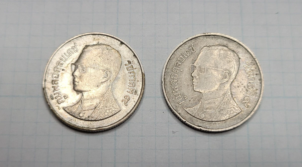 1990 泰国硬币| eBay