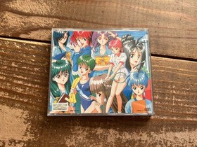 [SS] Sega Saturn Software Tokimeki Memorial forever with you Special Edition
