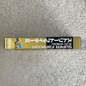 Street Fighter II Super Famicom SFC CAPCOM Japan Boxed Tested