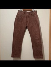 Rare KAPITAL persimmon dyed denim from the Mitsu factory in Okayama, Japan