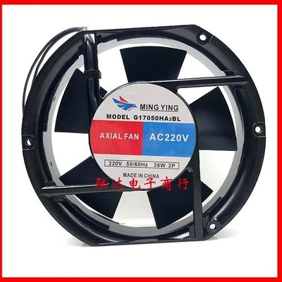 MING YING G17050HA2BL AC220V 38W cooling fan *cc