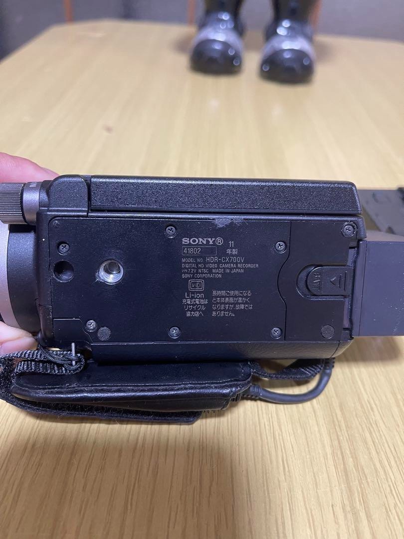 Sony HDR-CX700V HD Camcorder Black with 4GB SD Card and Charger