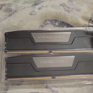 Corsair Vengeance DDR5 | eBay