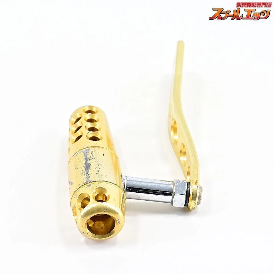Mango eléctrico CCM 90mm ID 8mm x 5mm DAIWA EXC [USADO de JAPÓN] Foto 4 de 4