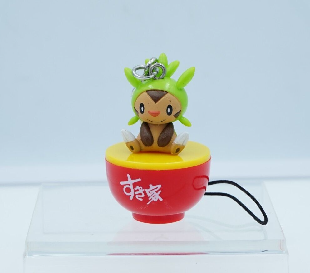 Chespin Yoshinoya Keychain CGTSJ Nintendo Japan figure Vintage