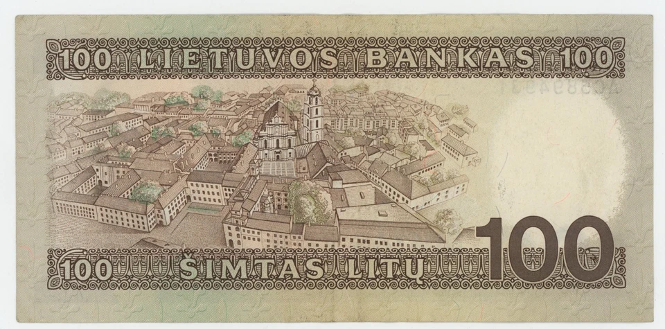 Lithuania 100 Litu 1991 Pick 50 VF+ Circulated Banknote Ref 931 - Image 2 of 2