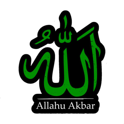 Autoaufkleber Allahu Akbar B186 Sticker-12cm