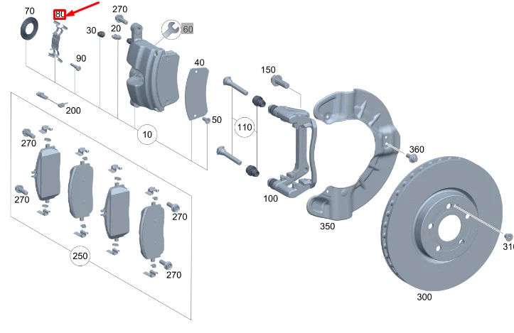 MB GLA H247 AMG Front Brake Caliper Spreader Spring A0004218601  