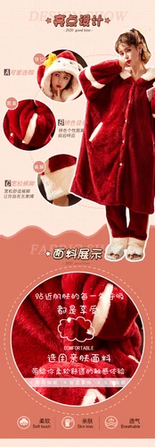 Accappatoio donna autunno inverno spesso con cappuccio dolce flanella vestaglia abito lungo pile - Foto 18 di 31