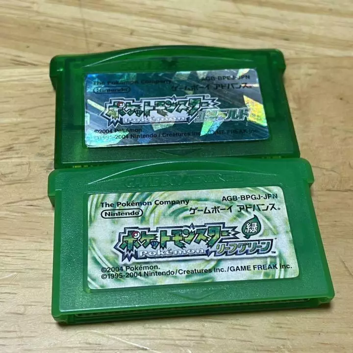 Pokemon Emerald Version Nintendo Game Boy Advance. GBA Cart With Case 