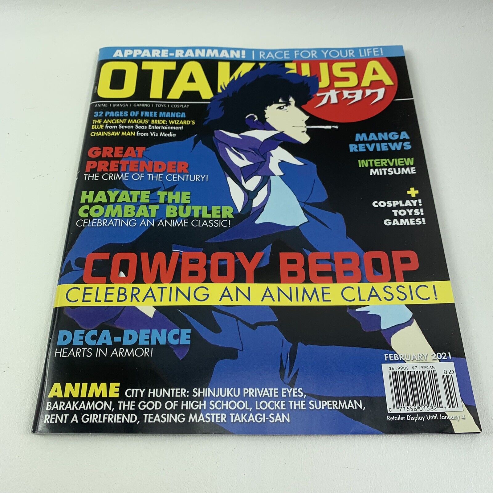 barakamon Archives - Otaku USA Magazine