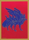 10 protège-cartes Zacian | ETB Pokemon Epée et Bouclier set de base (2020)