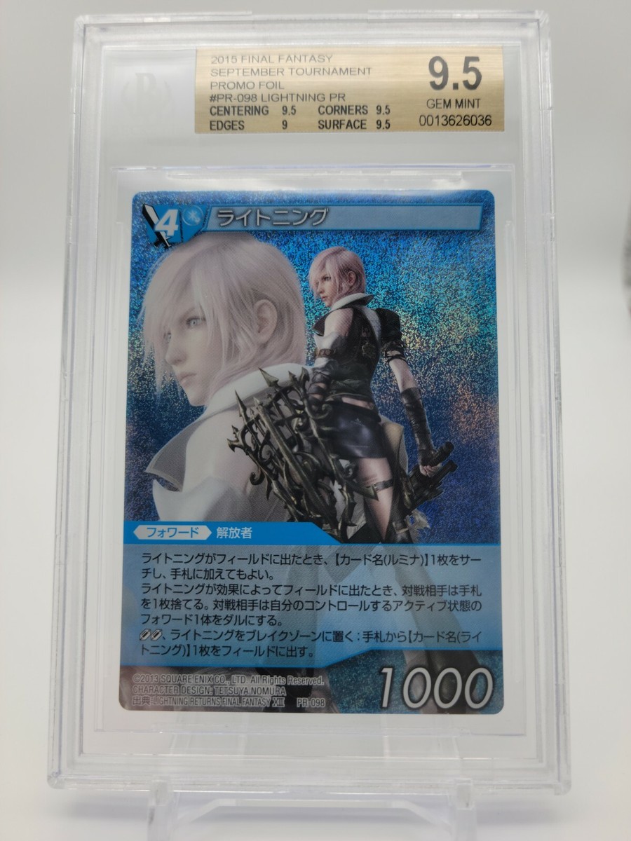Final Fantasy TCG Lightning PR-098 Chapter Promo Foil FFTCG Final Fantasy TCG Lightning PR-098 Chapter Promo Foil FFTCG