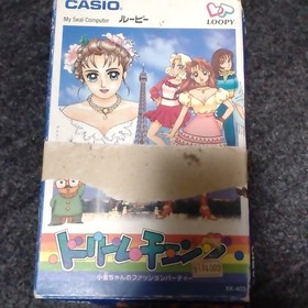 My Seal Computer Loopy Casio SV-100