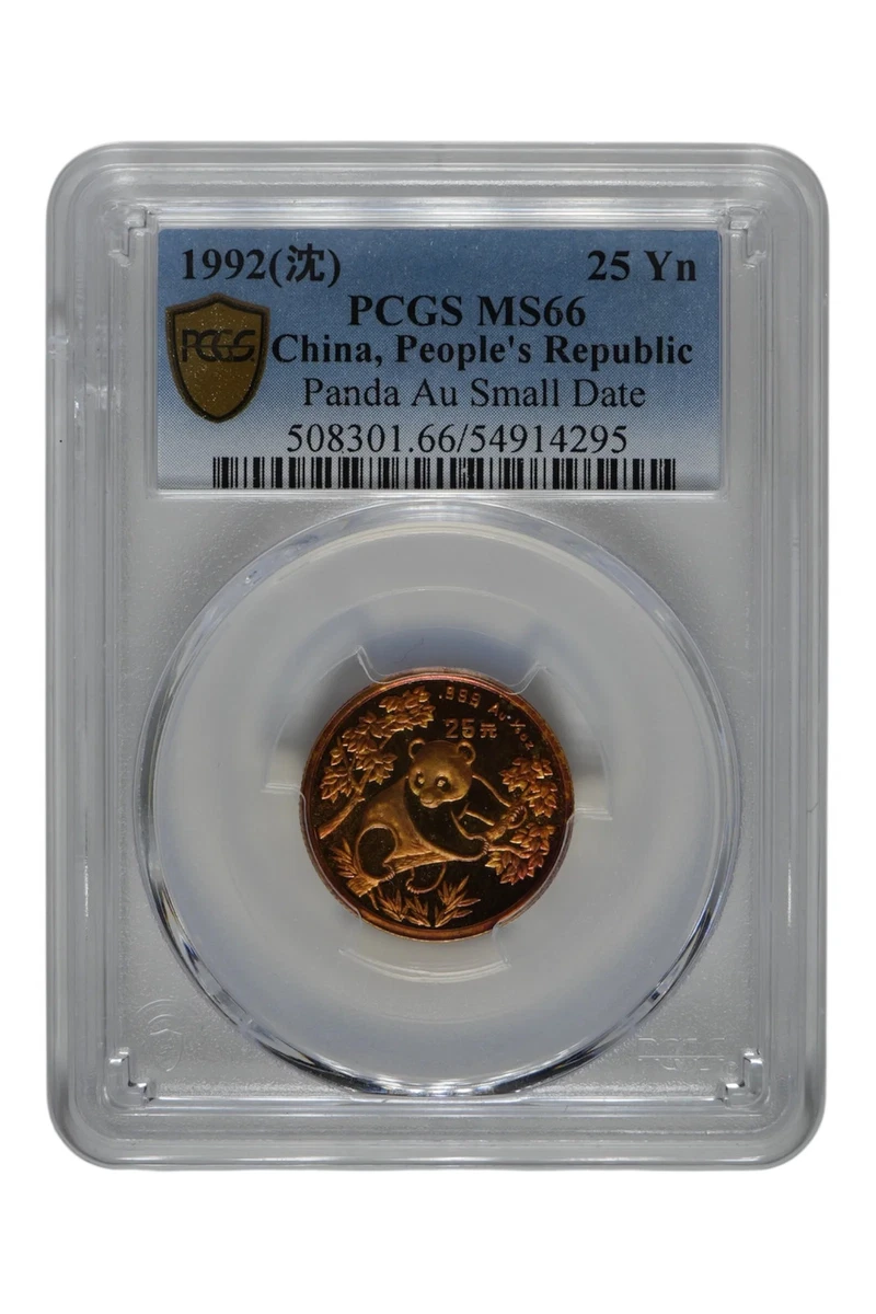 Gold MS 66 Graded Chinese Coins for sale | eBay