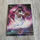 2025 Topps Midnight Basketball Moonrise Jamal Murray #DMA-JM
