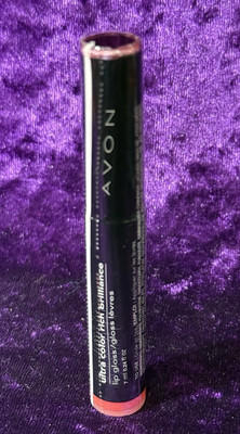 Avon Lip Gloss VERMILLION N403 Ultra Color Rich Brilliance Sealed NOS Rare