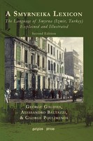 George Galdies (U. A.) | A Smyrneika Lexicon | Buch | Englisch (2014) | Gebunden