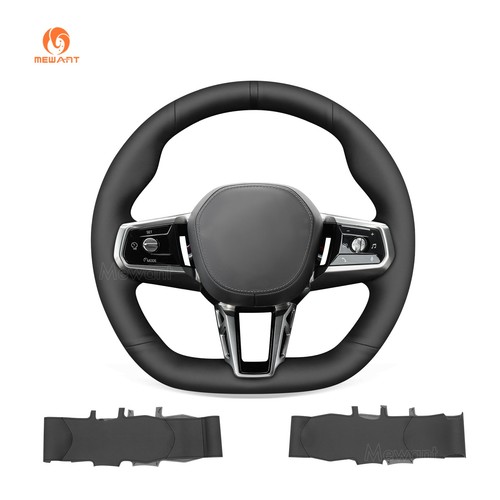 Coprivolante per auto Mewant® in Alcantara per BMW i3 2013-2022