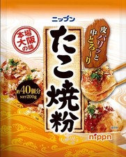 NIPPN JAPANESE TAKOYAKI FLOUR MIX 200g