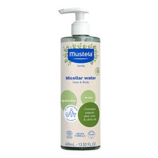 Certified Organic Micellar Cleansing Water -No-Rinse Natural Water Cleanser w...