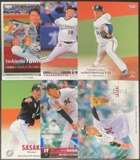 BBM Aki Sasaki Yoshinobu Yamamoto 6 Piece Set Baseball Cards Dodgers