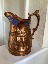 Old Copper Lister Jug With Dancers On & Blue Decorate 18.1/2 X 12 Cm