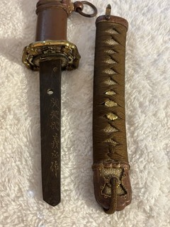 WW2 JAPANESE OFFICERS SWORD Gunto & SCABBARD SIGNED Estate Find No Res!