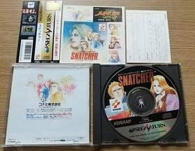 SNATCHER Snatcher Saturn 6s