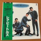 THE BEATLES RARE BEATLES JAPAN LP OBI 2LP AW-20003-4 GREEN WAX LIMITED EDITION