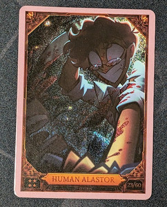 Human Alastor | eBay