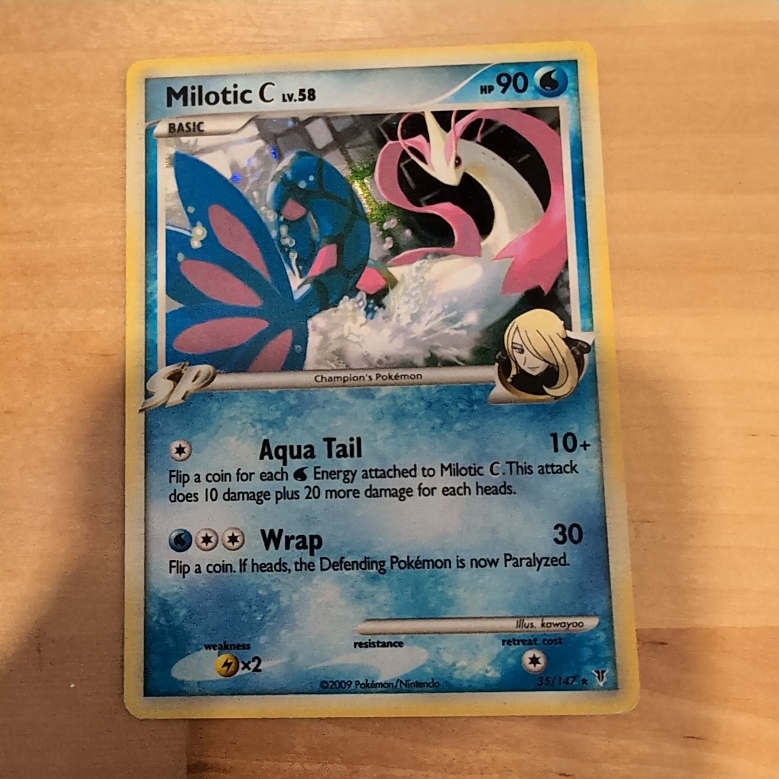 Milotic C 35/147 Supreme Victors Crosshatch Pokemon League Promo Card LP