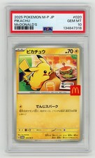 Pikachu McDonald's Promo PSA 10 GEM MT 2025 Pokemon M-P 020 Japanese