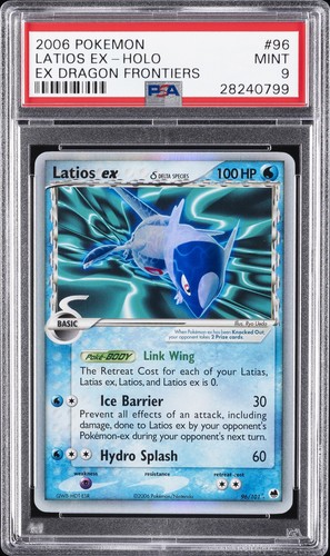 2006 POKEMON EX DRAGON FRONTIERS #96 LATIOS EX-HOLO PSA 9