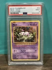 2016 POKEMON XY MEW - HOLO  EVOLUTIONS - PSA 9 - #53 53/108 GENUINE