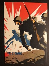 47° Reggimento Fanteria "Ferrara". Fede e Valore - Illustratore Ferrari.